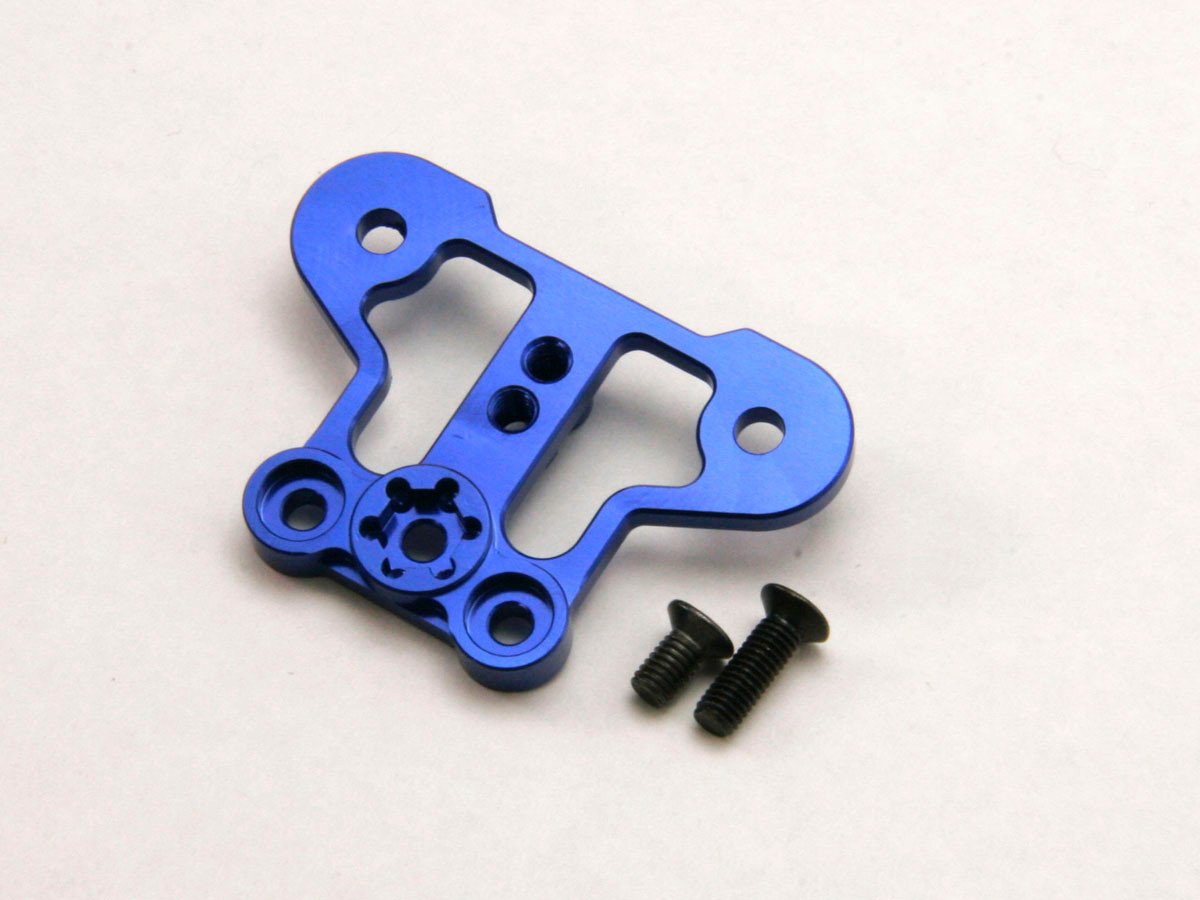 IHW204 Aluminum Front Upper Plate (Mini Inferno IHW204  - KYOSHO RC